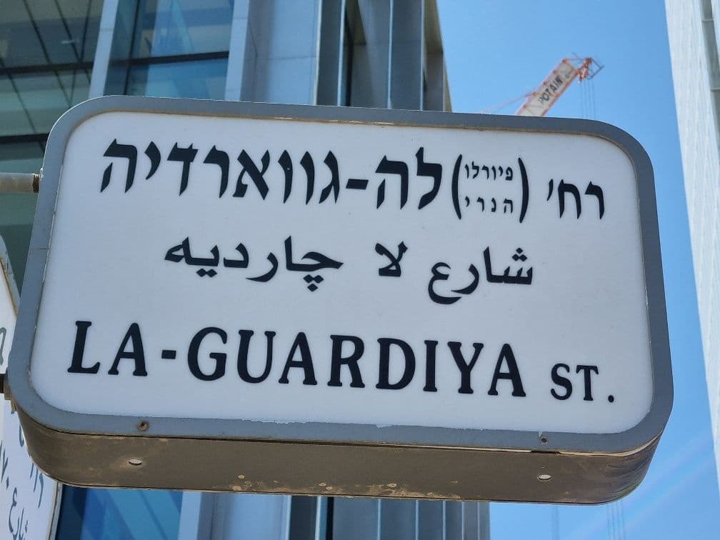 משרד 2200 מ״ר, מונטיפיורי, תל אביב יפו
