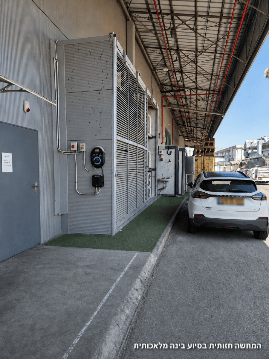 מבנה עצמאי 830 מ״ר, יבנה