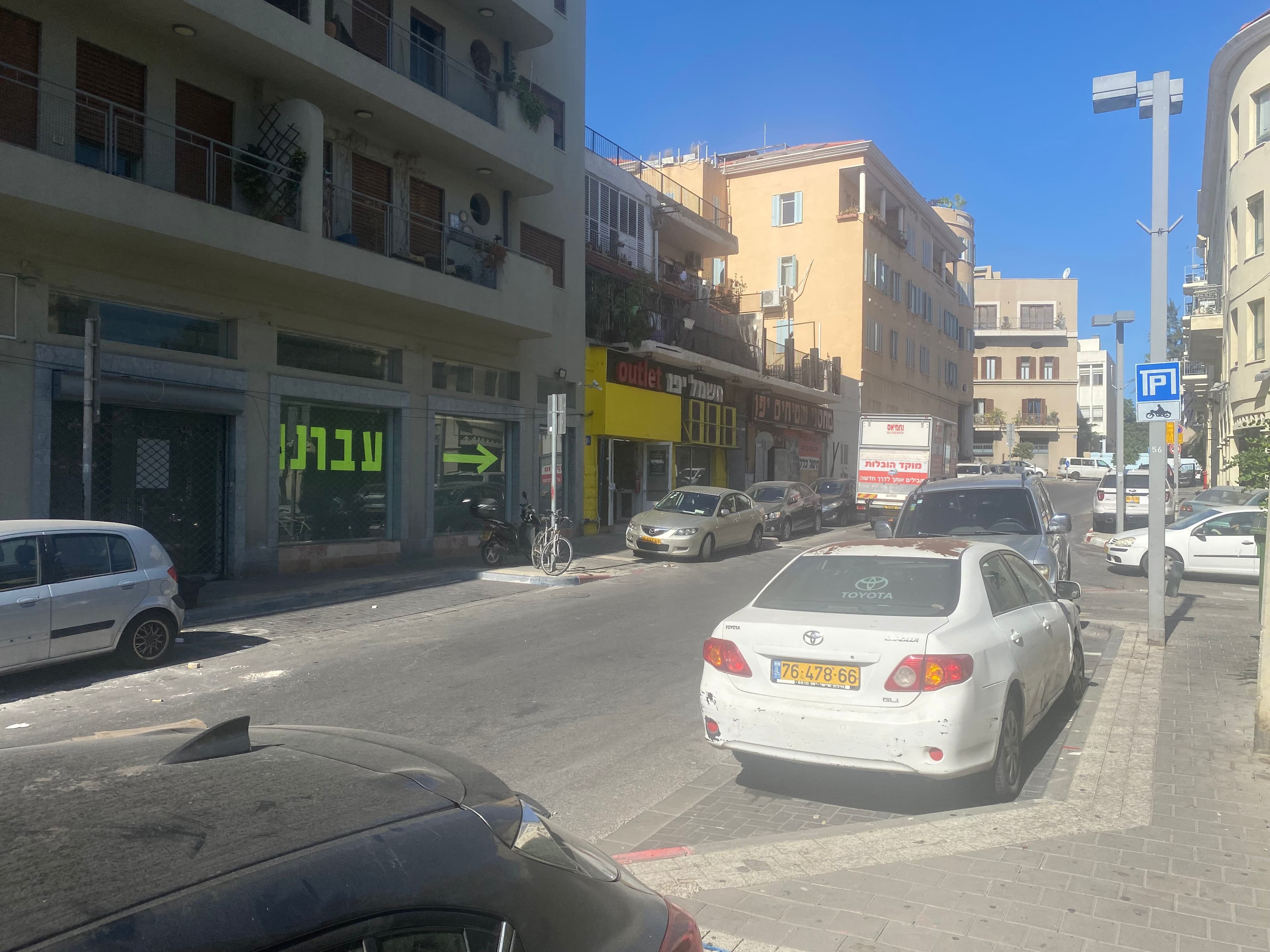 חנות 130 מ״ר, תמונה 2