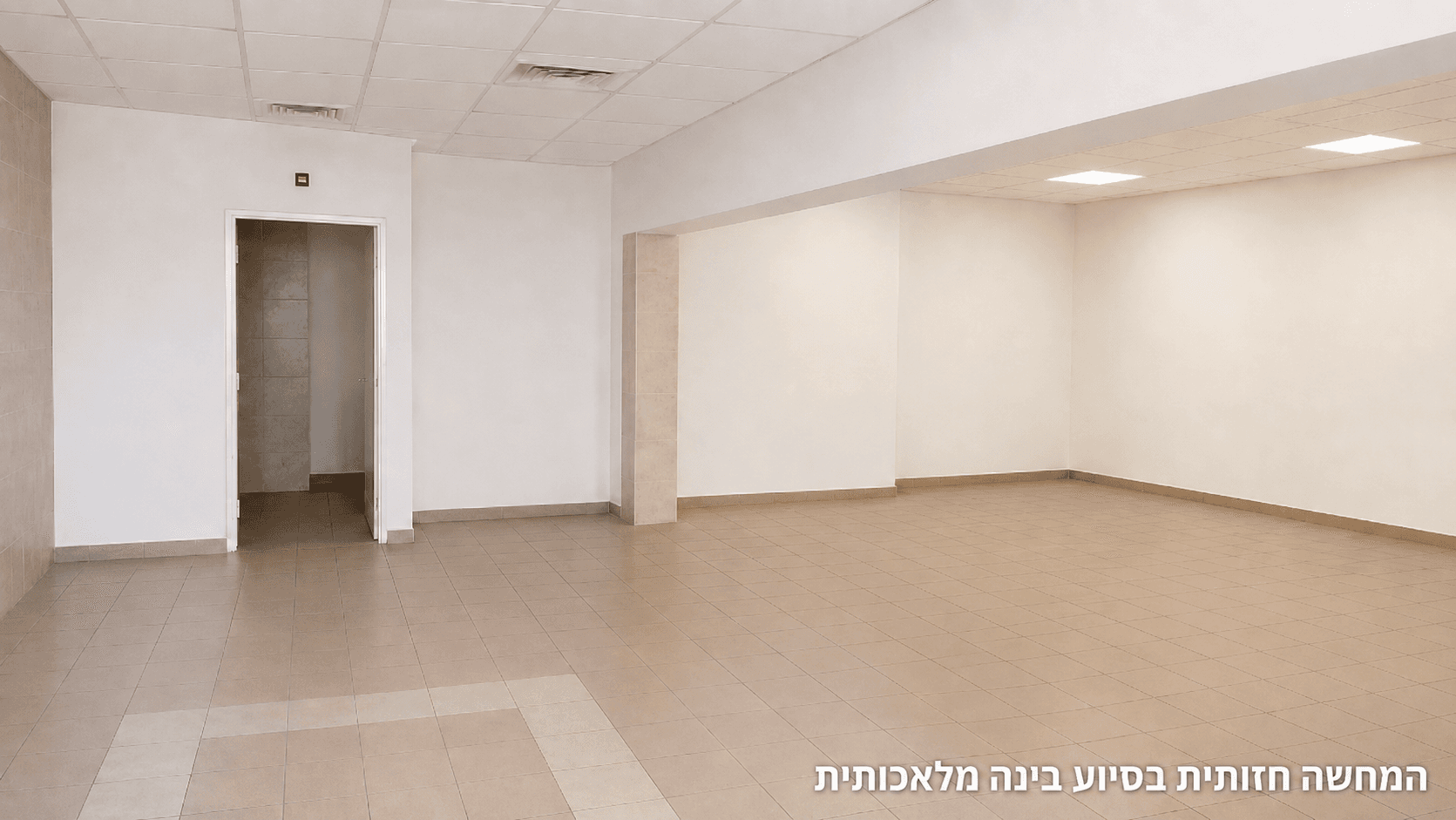 חנות 130 מ״ר, תמונה 3