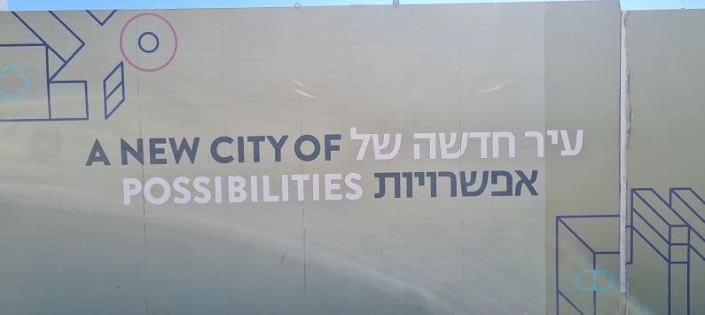 משרד 600 מ״ר, תמונה 2