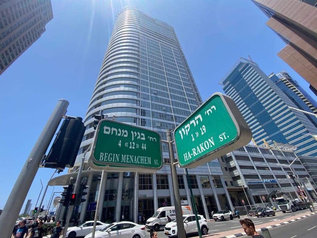 משרד 140 מ״ר, הבורסה, רמת גן