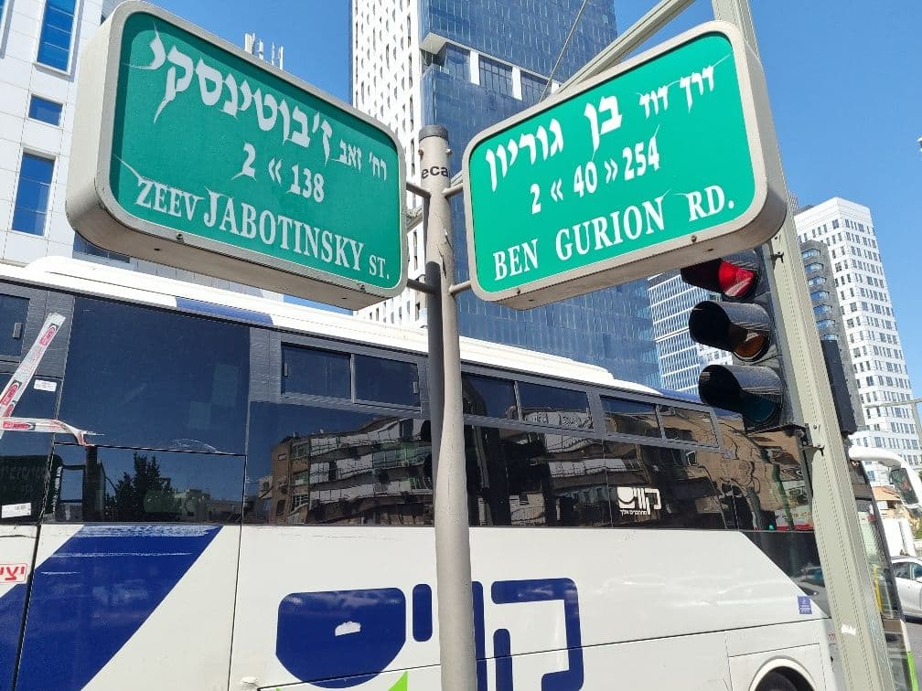 משרד 54 מ״ר, תמונה 2