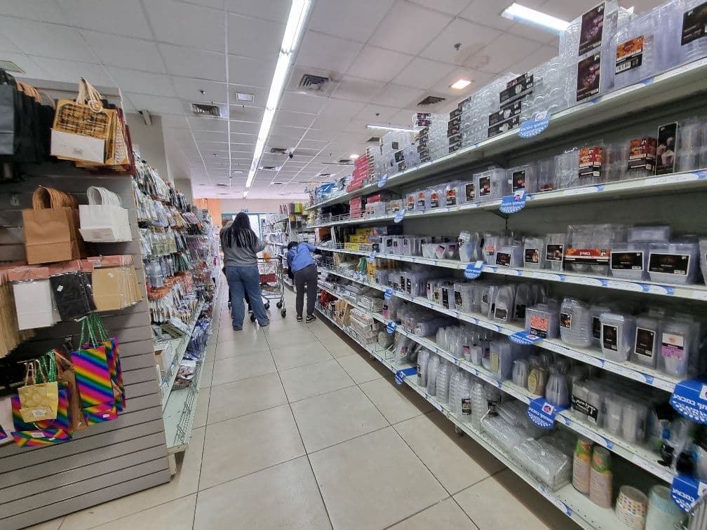 חנות 330 מ״ר, המלאכה, חולון