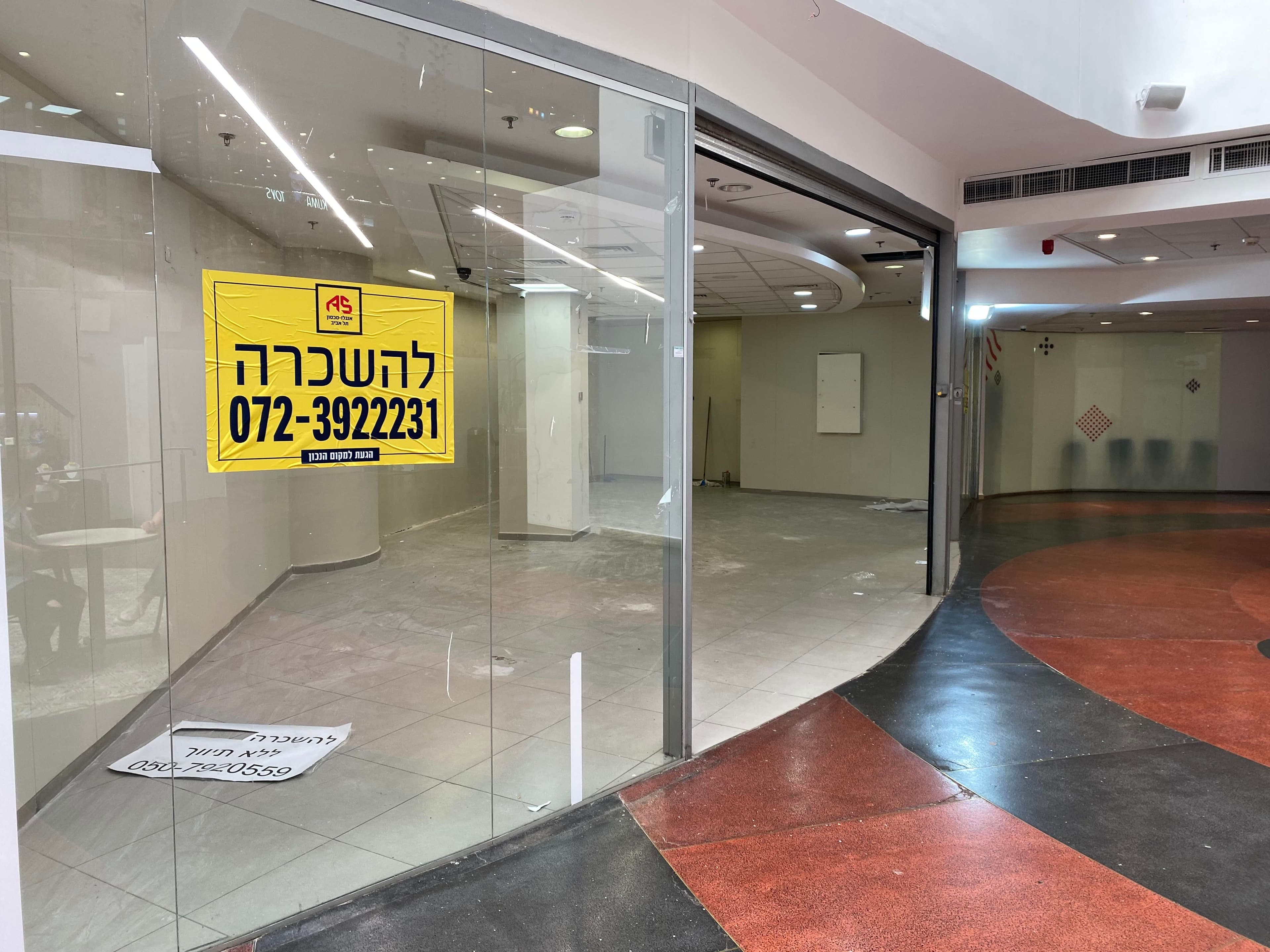 חנות 114 מ״ר, תמונה 3