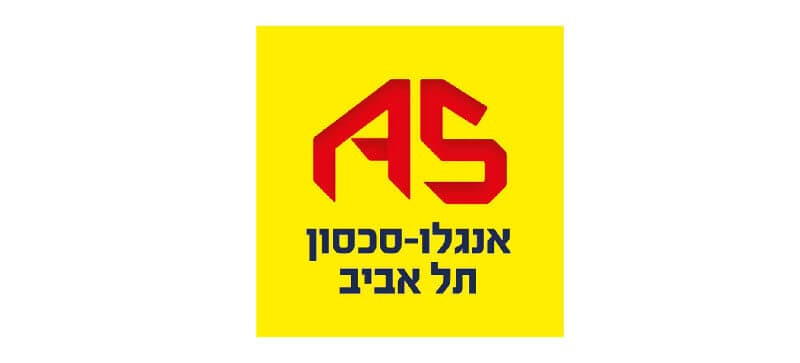מבנה תעשיה 4900 מ״ר, א.תעשיה, אשקלון