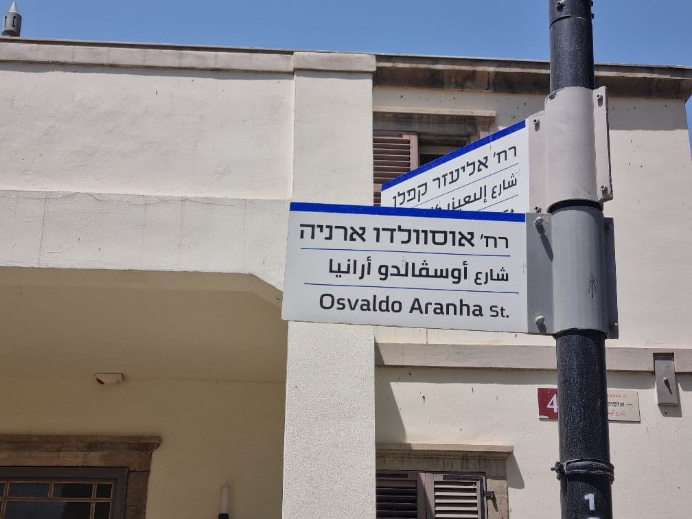 משרד 125 מ״ר, תמונה 2