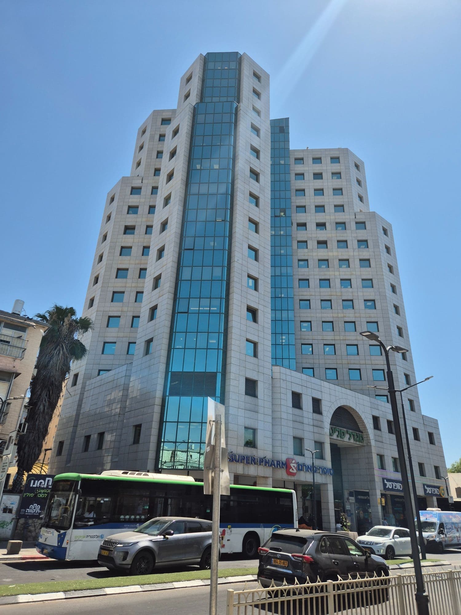 משרד, ההסתדרות, מרכז, פתח תקווה