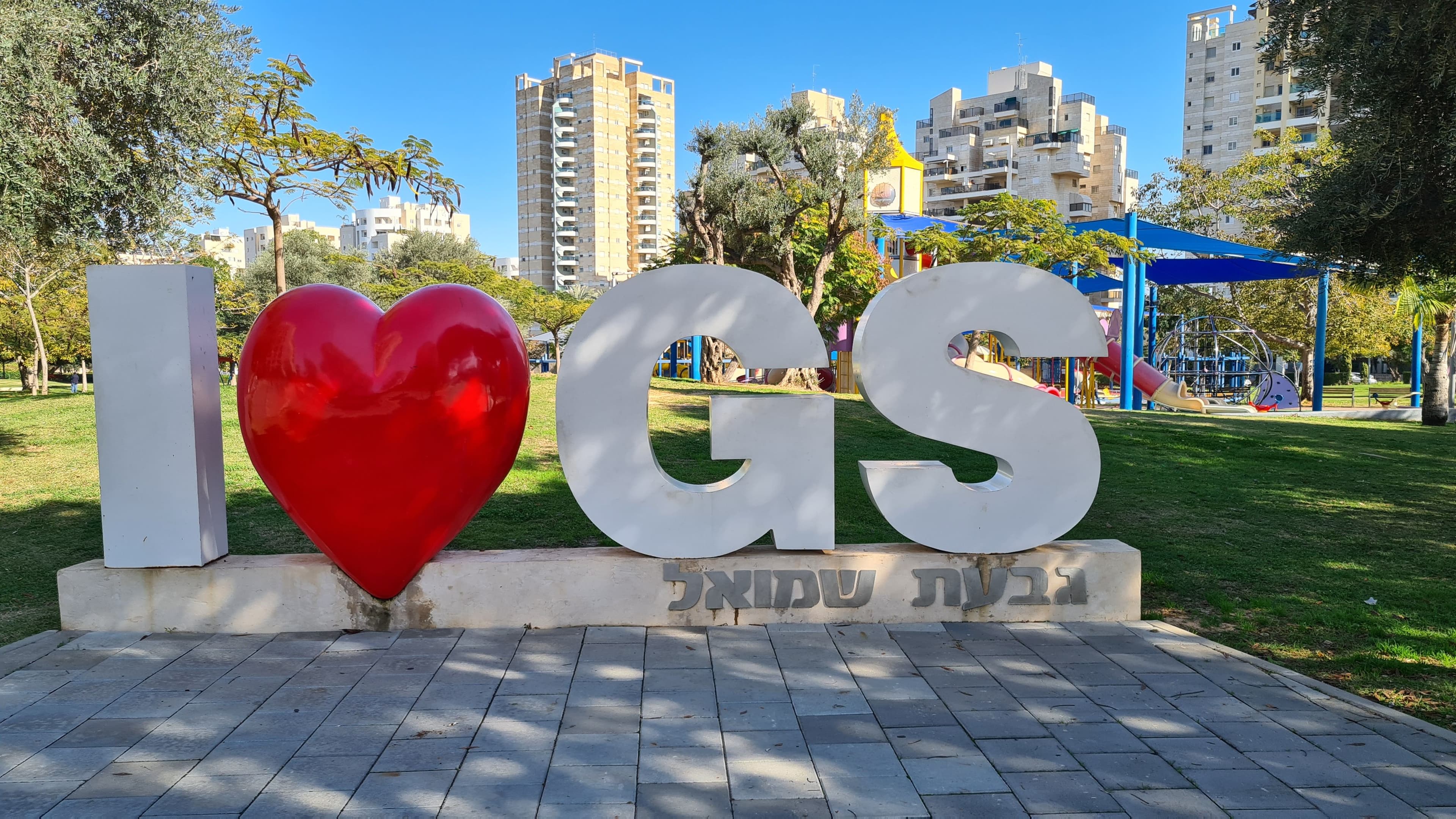 חנות 112 מ״ר, תמונה 1