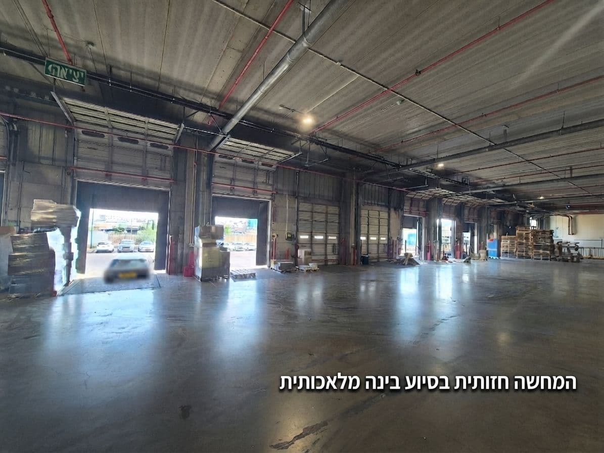 מחסן 11000 מ״ר, תמונה 4