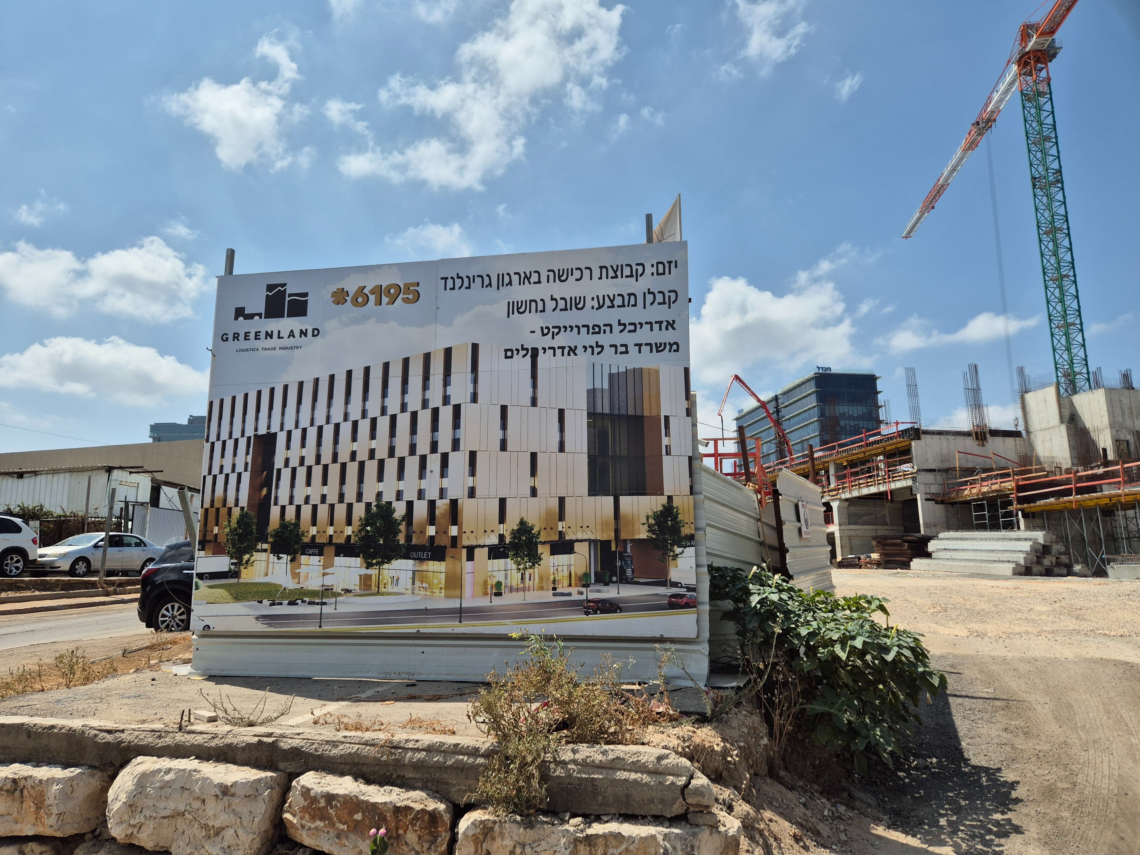 מבנה תעשיה 250 מ״ר, תמונה 3