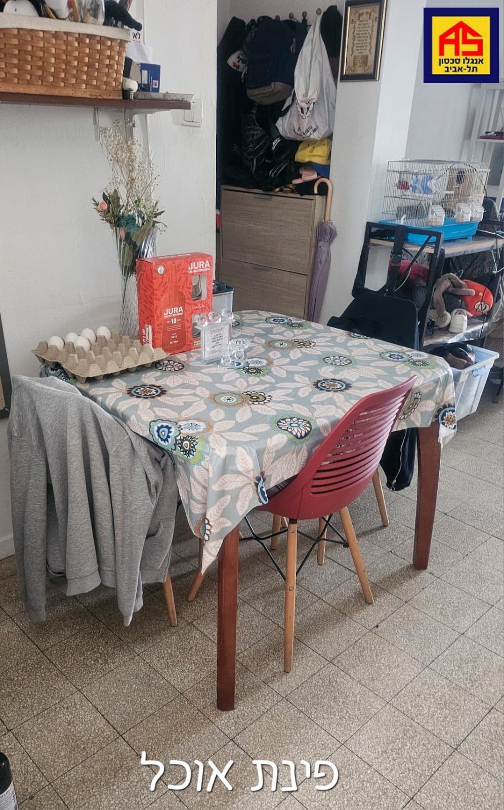 דירה 3 חדרים, תמונה 5