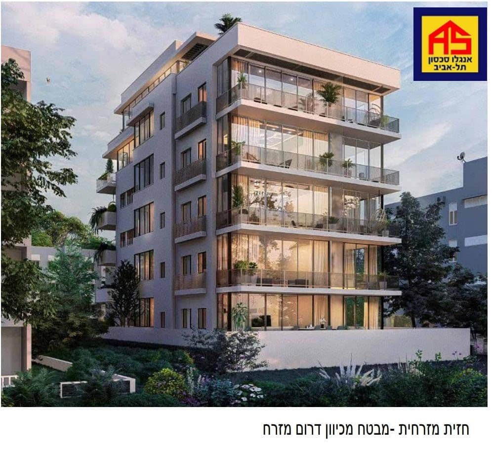 דירה 4 חדרים, תמונה 2