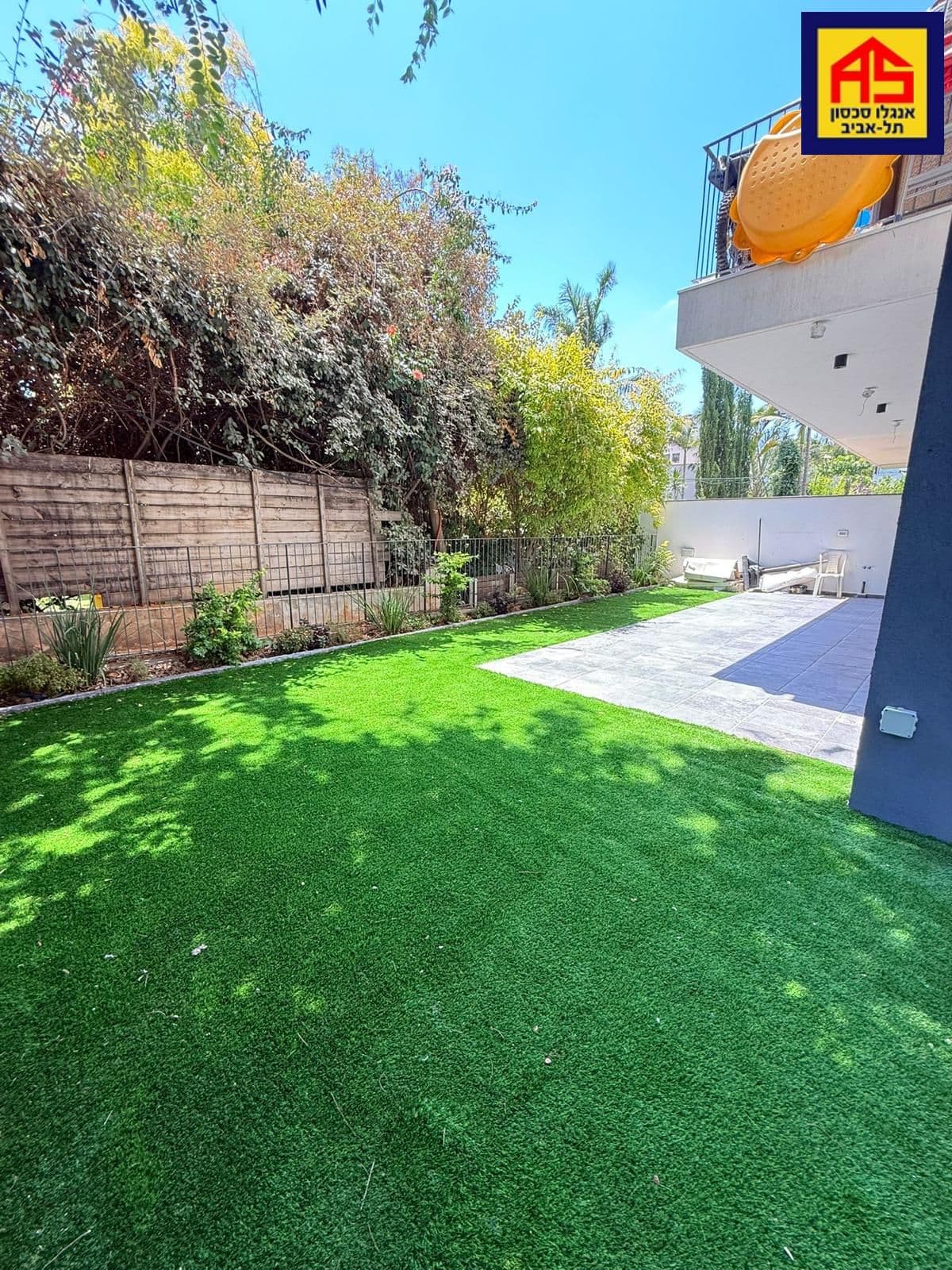 דירת גן 5 חדרים, תמונה 5