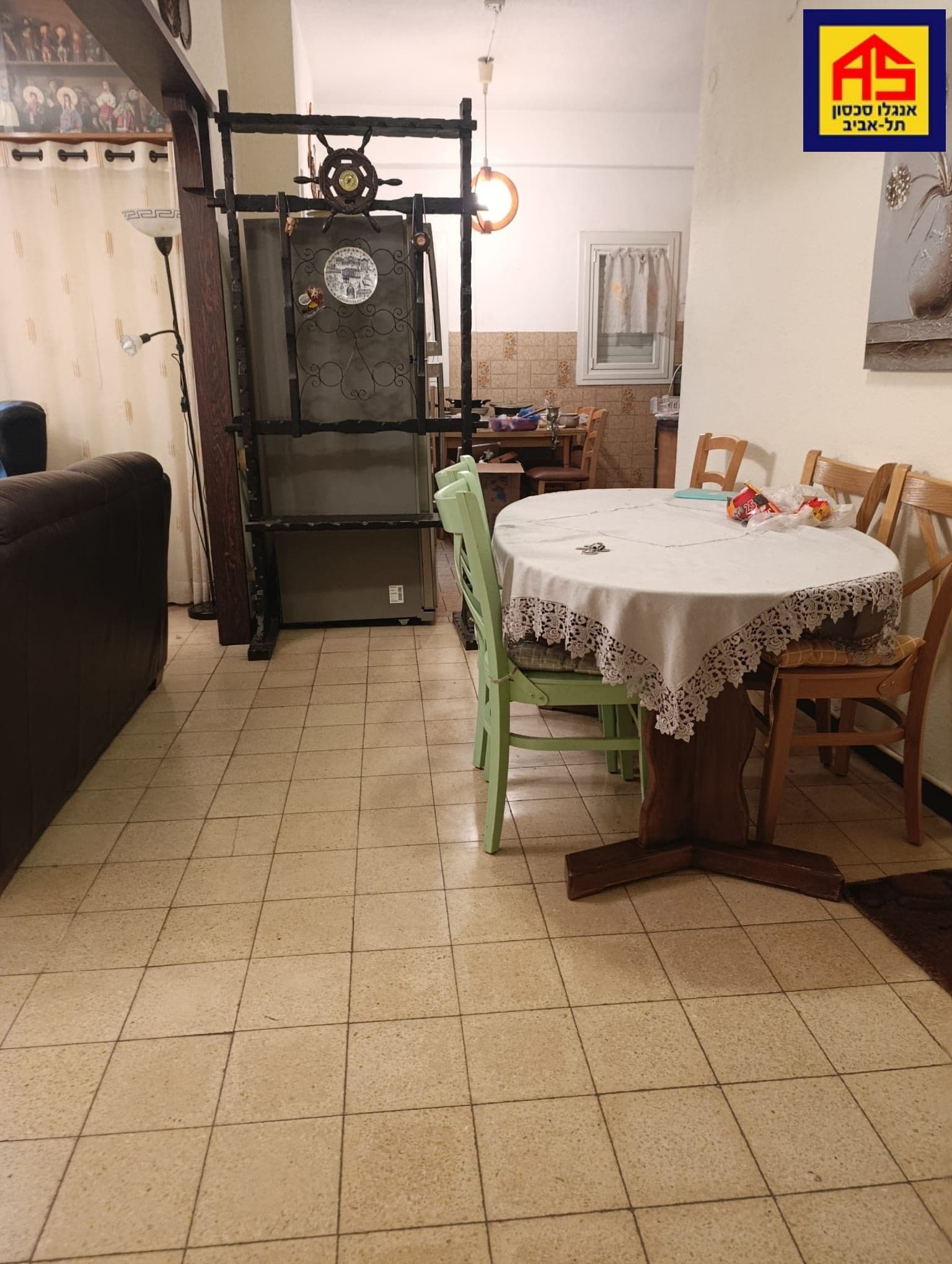 דירה 2.5 חדרים, תמונה 3
