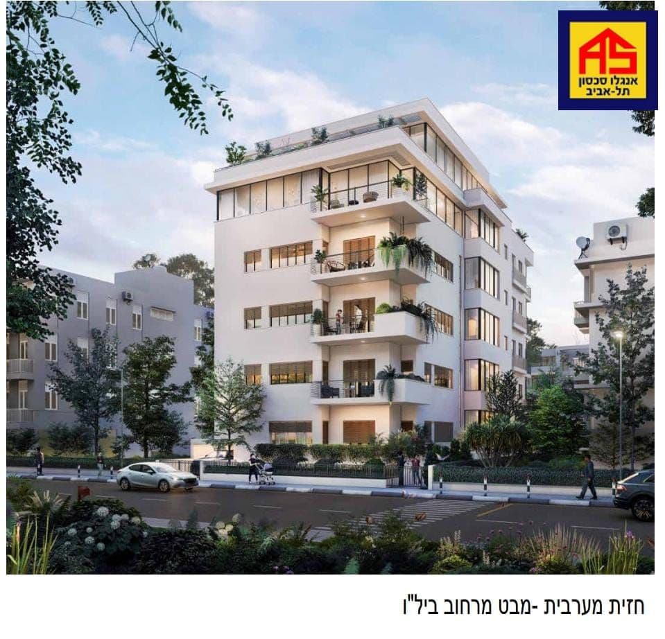 דירה 4 חדרים, תמונה 3