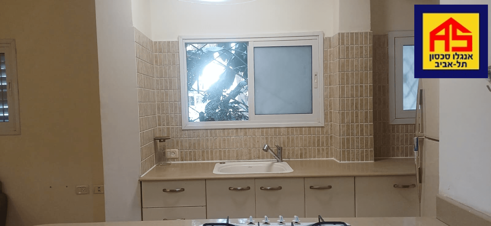 דירה 2.5 חדרים, תמונה 4