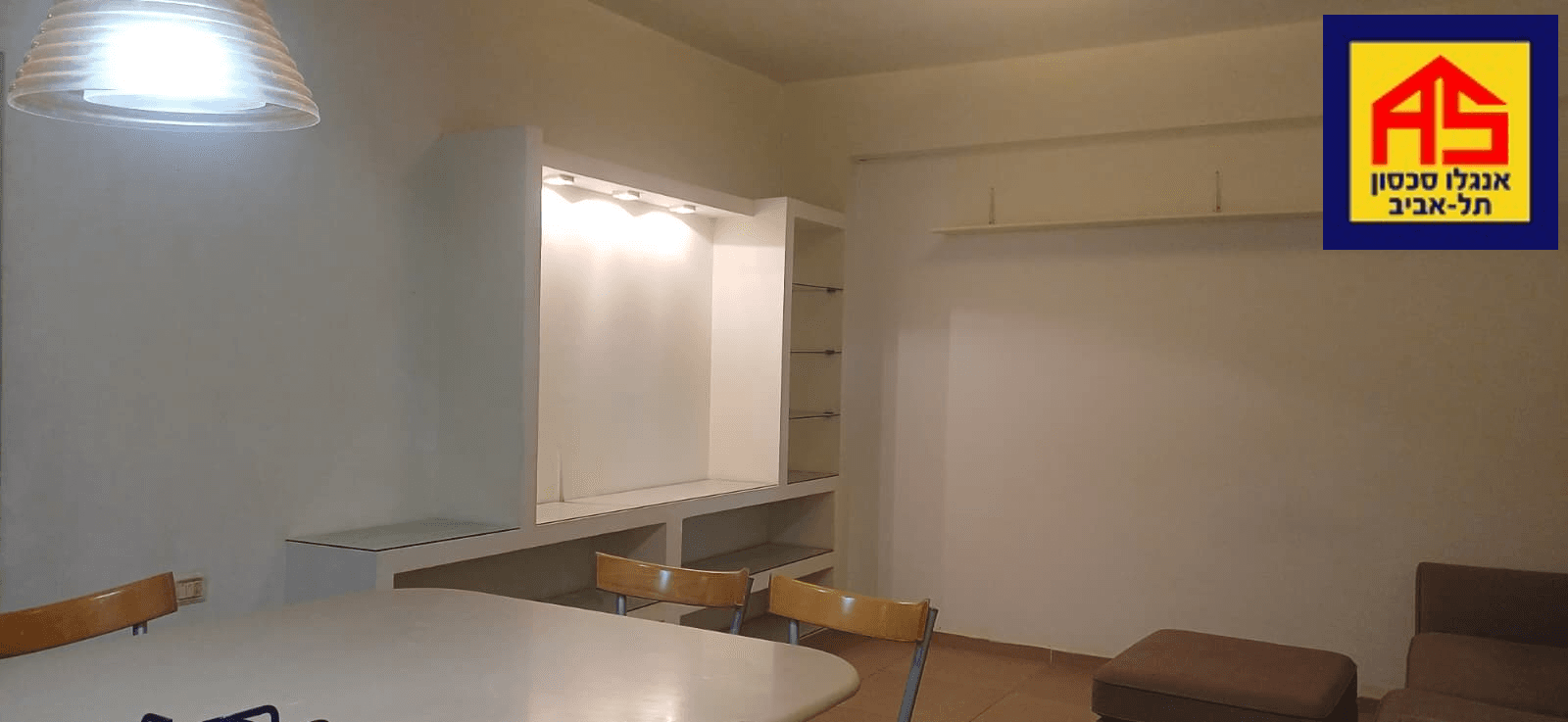 דירה 2.5 חדרים, תמונה 2