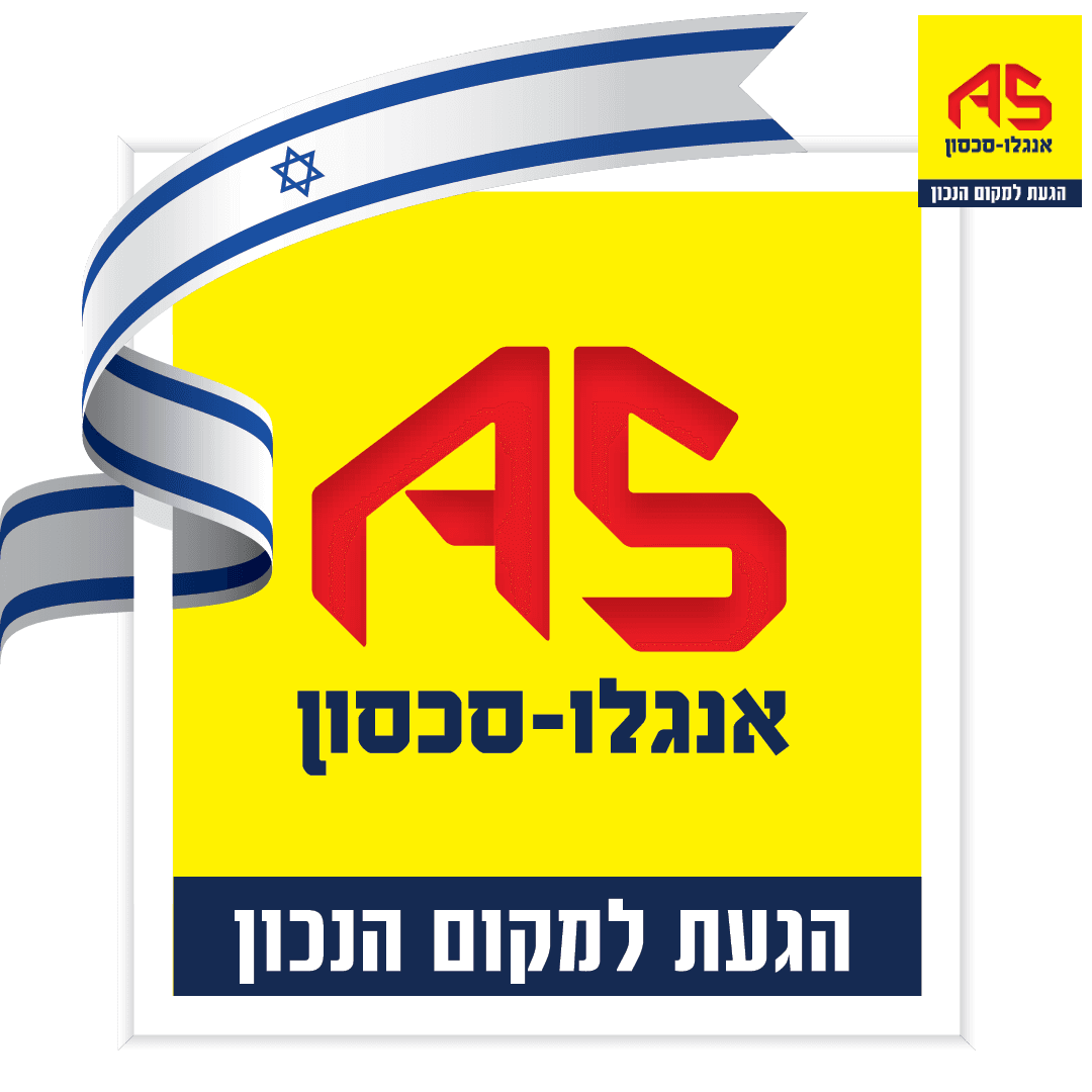 חנות 120 מ״ר, רבי עקיבא, מרכז, בני ברק