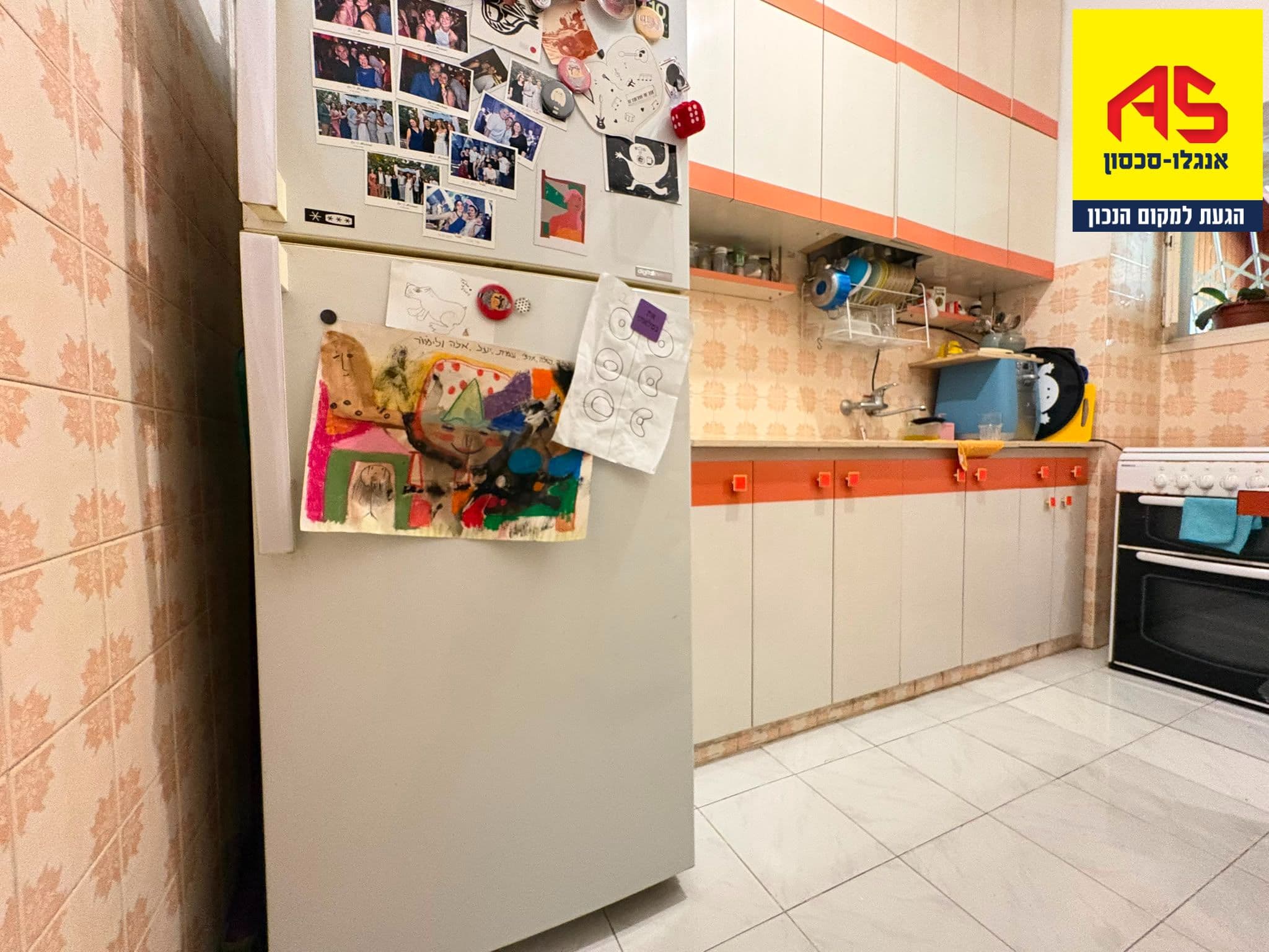 דירה 2.5 חדרים, תמונה 4