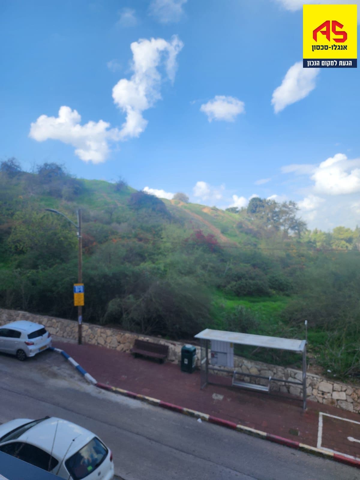 דירה 5 חדרים, יואב, חרוזים, רמת גן