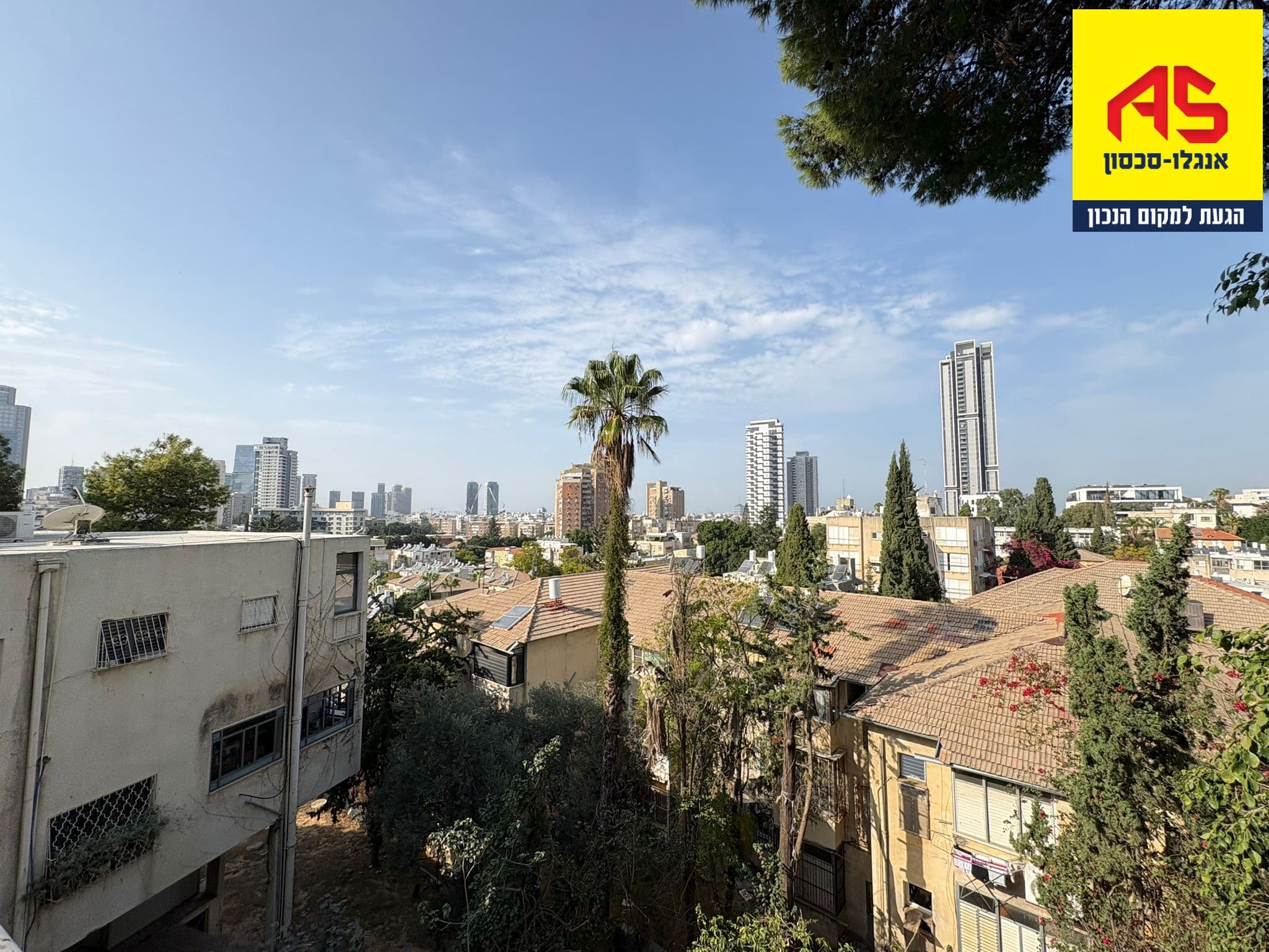 בית 5 חדרים, תמונה 4