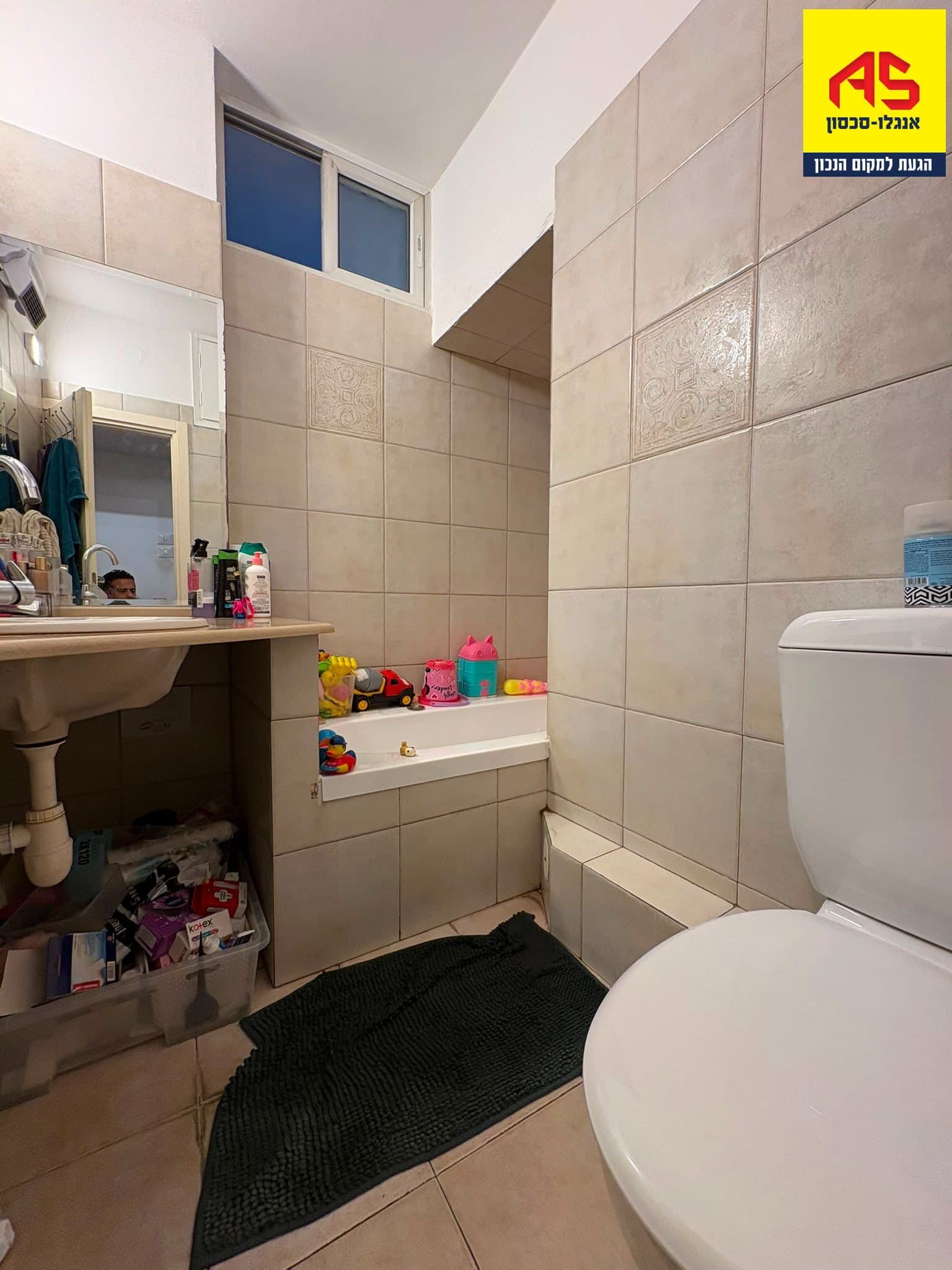 דירה 4 חדרים, תמונה 5