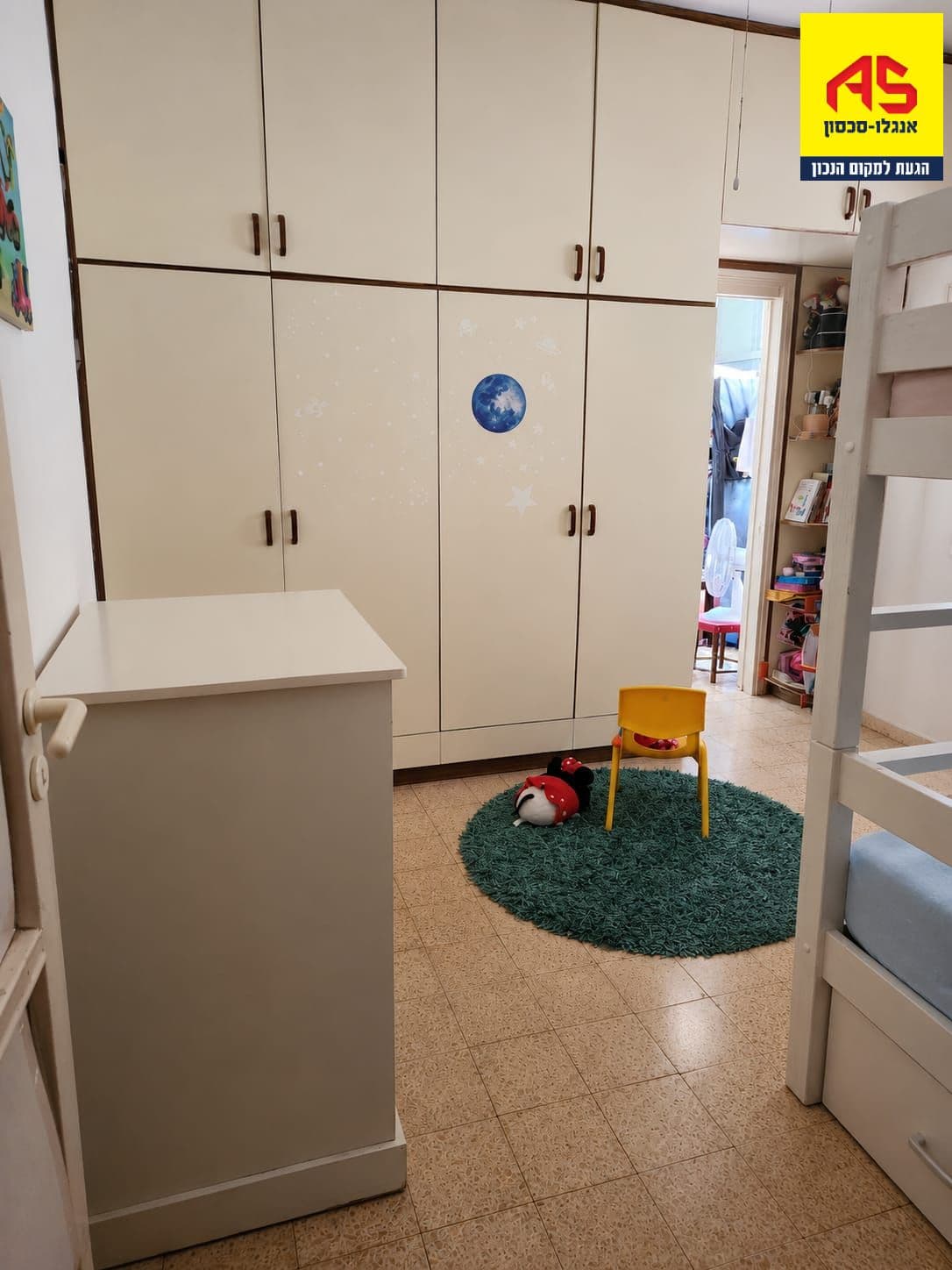 דירה 3 חדרים, תמונה 4