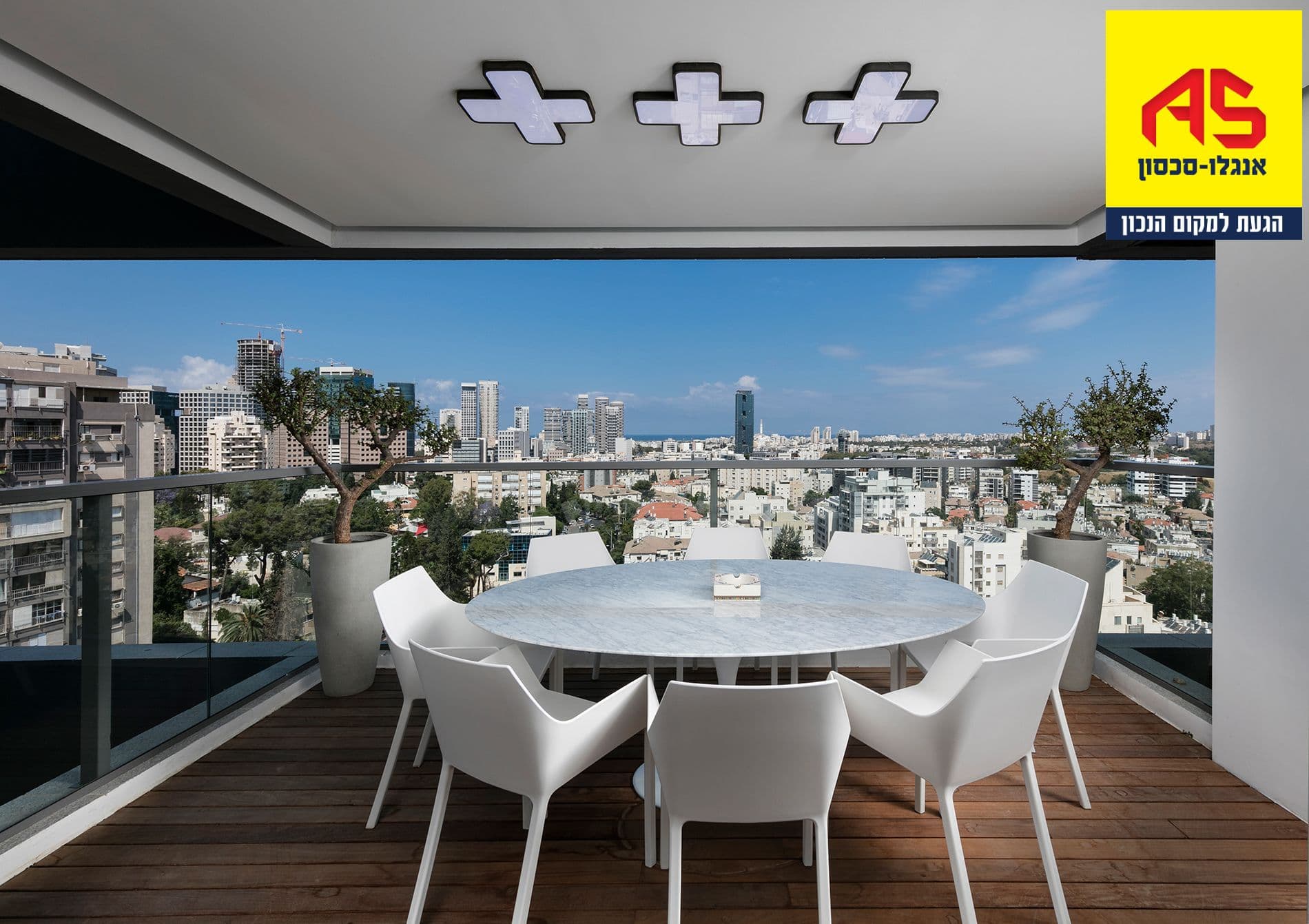 דירה 3 חדרים, ביאליק, רמת גן