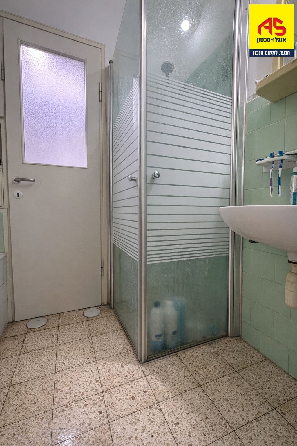 דירה 3 חדרים, תמונה 5