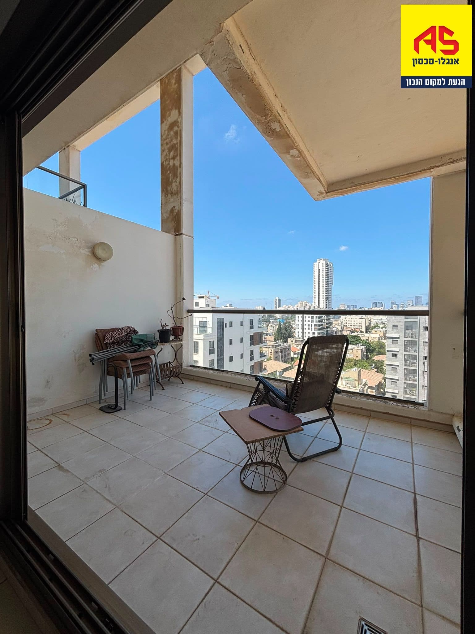 דירה 3.5 חדרים, תמונה 2