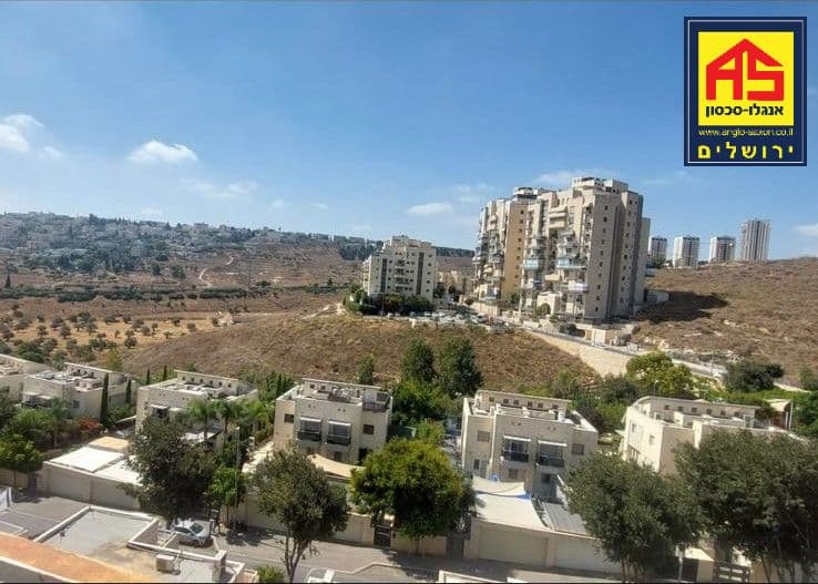 דירה 4 חדרים, אנוסי משהד, ארמון הנציב, ירושלים