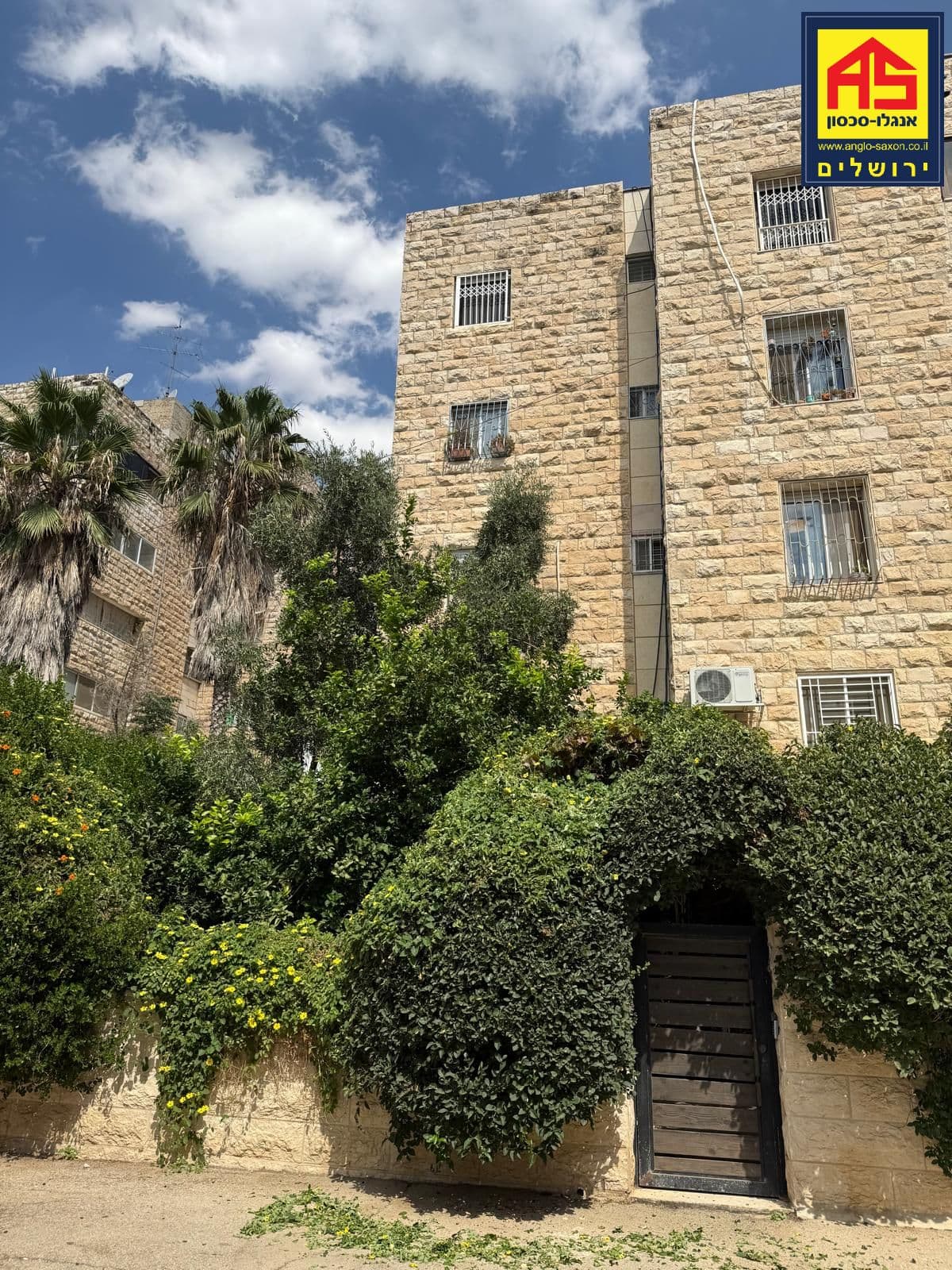 דירה 3 חדרים, המחתרות, ארמון הנציב, ירושלים
