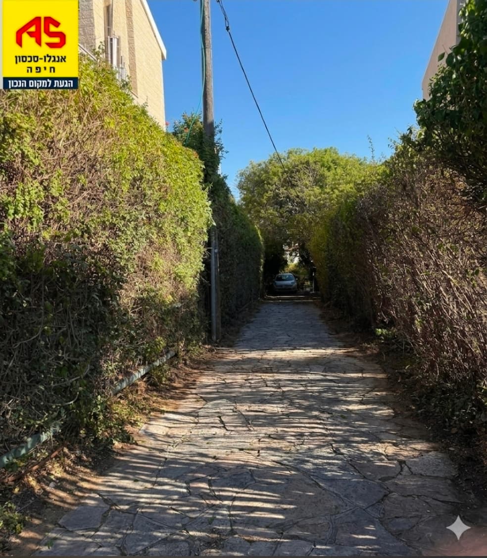 דו משפחתי 3.5 חדרים, גלבוע, נווה שאנן, חיפה