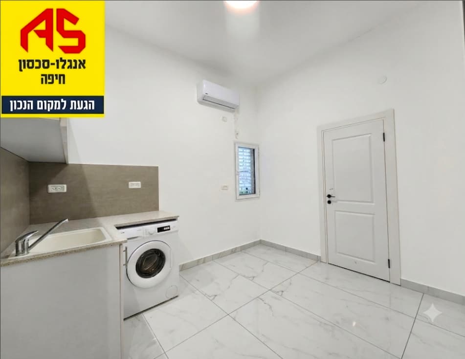 דירה 3.5 חדרים, יוסף, הדר עליון, חיפה