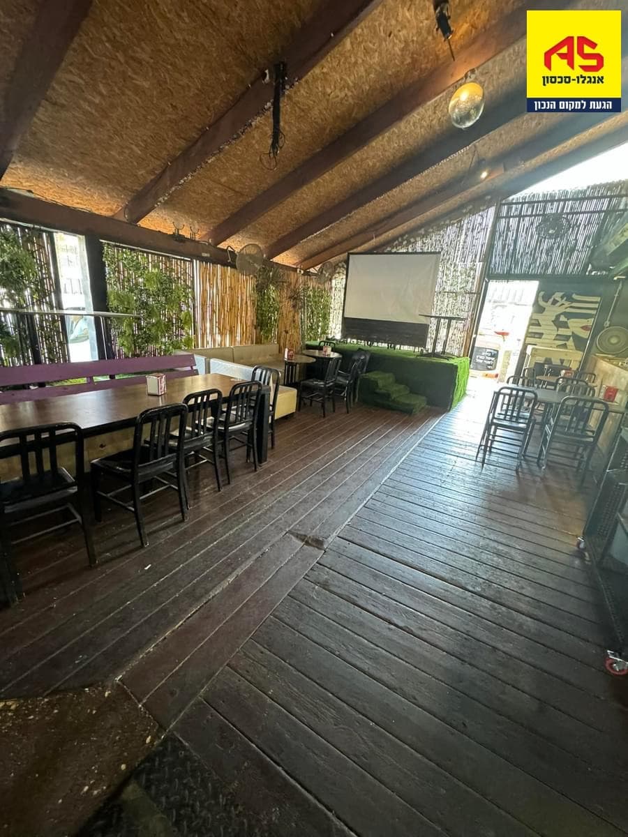 כללי, הצומת, כפר סבא
