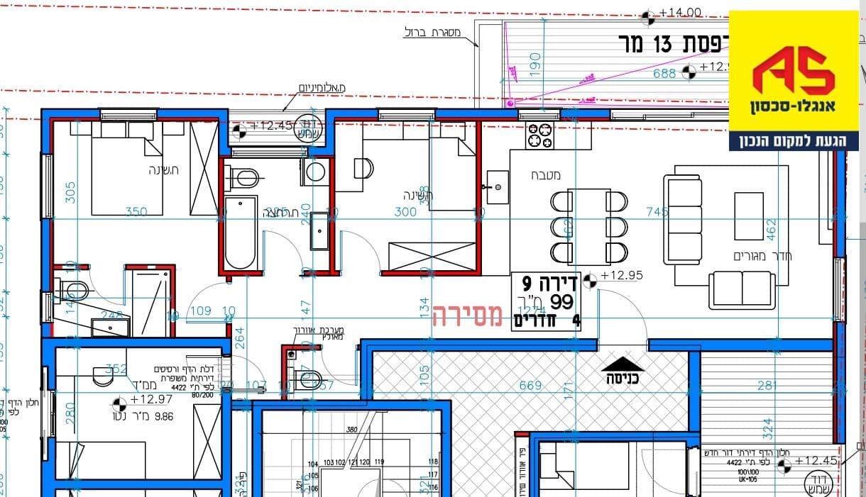 דירה 4 חדרים, יסוד המעלה, גיל עמל, הוד השרון