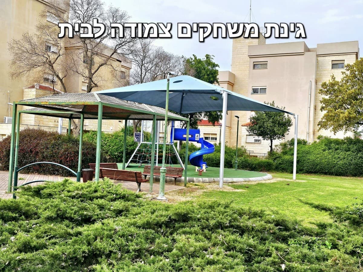 דירה 3.5 חדרים, שדרות בית הכרם 28, כרמיאל