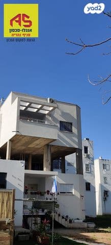 דירה 5 חדרים, לוי אשכול 31, נהריה
