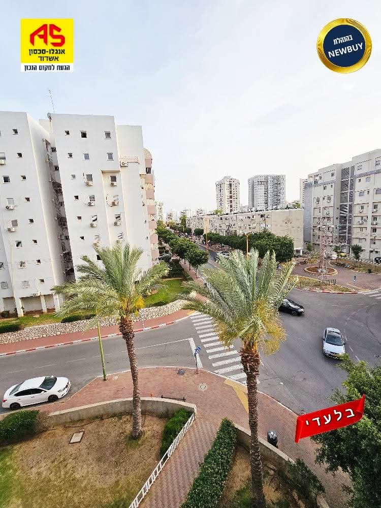 דירה 4.5 חדרים, משה אבן עזרא 7, רובע ה', אשדוד