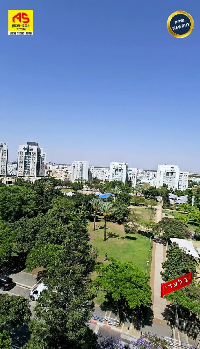 דירה 3 חדרים, ראש פינה 12, רובע ט', אשדוד