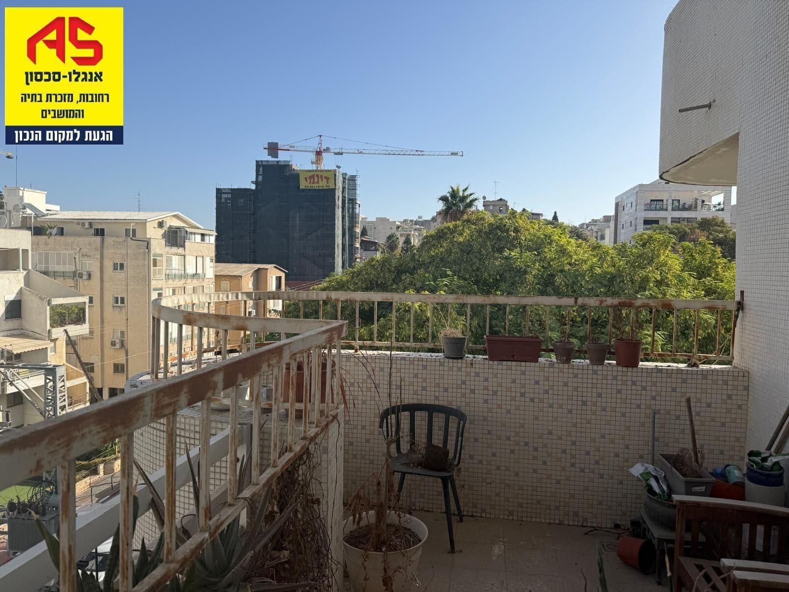דירה 5 חדרים, בן יהודה אליעזר, צפון מזרח, רחובות