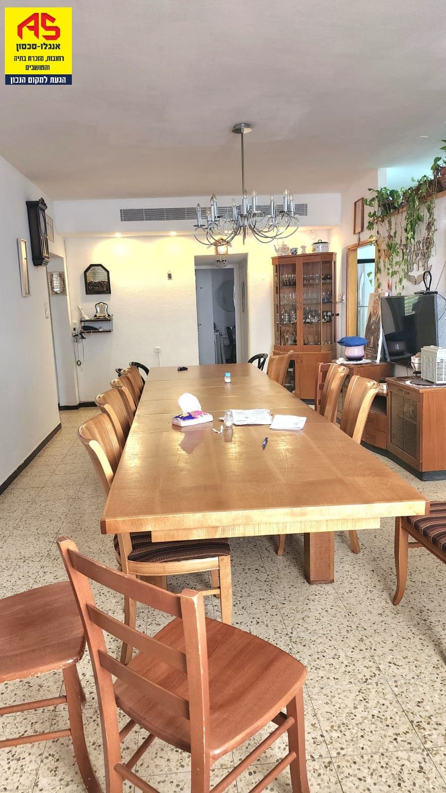 דירה 4 חדרים, מרשוב, צפון מערב, רחובות