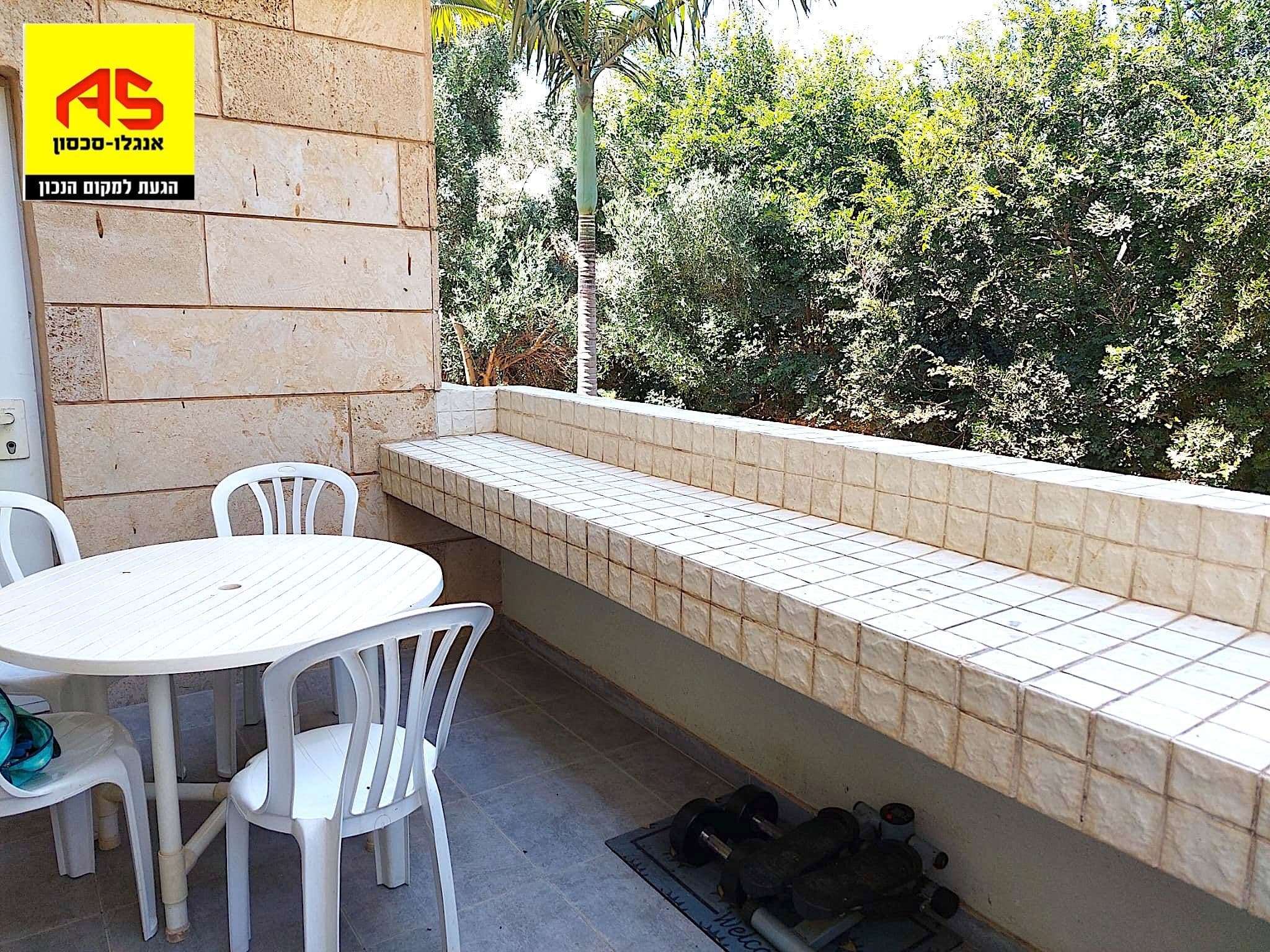 דירה 4 חדרים, הרצל, רעננה
