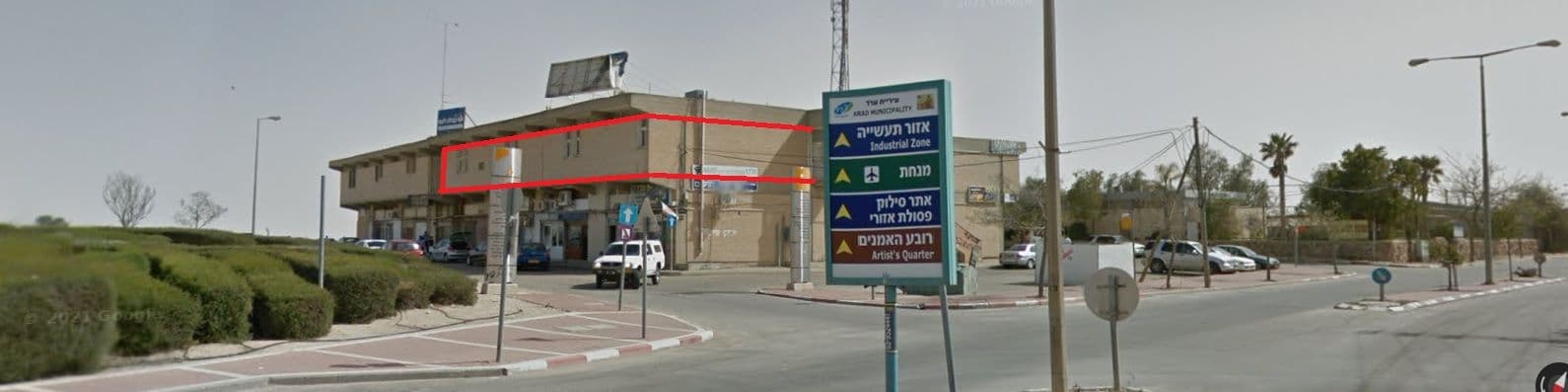 מסחרי 280 מ״ר, התעשייה, ערד