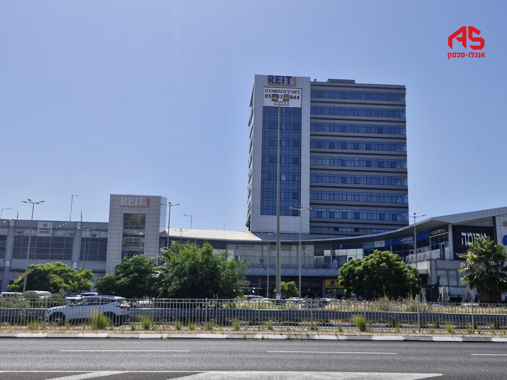משרד 128 מ״ר, יהודי פקיעין, בית"ר, חדרה