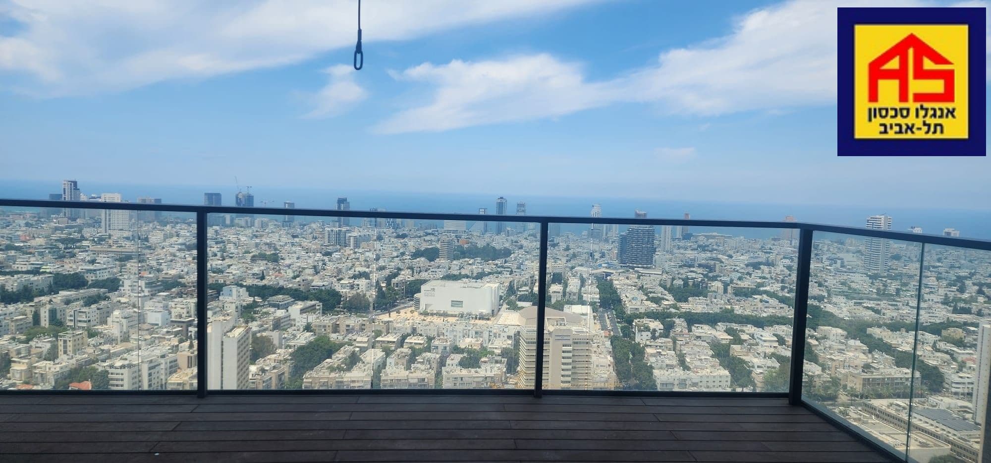 דירה 4 חדרים, ארניה אוסולדו, שרונה, תל אביב יפו