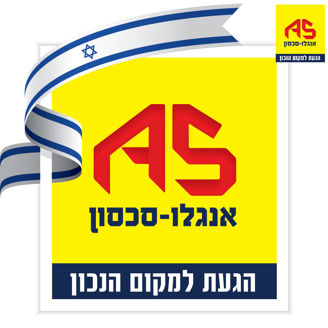 חנות 135 מ״ר, ביאליק, רמת גן